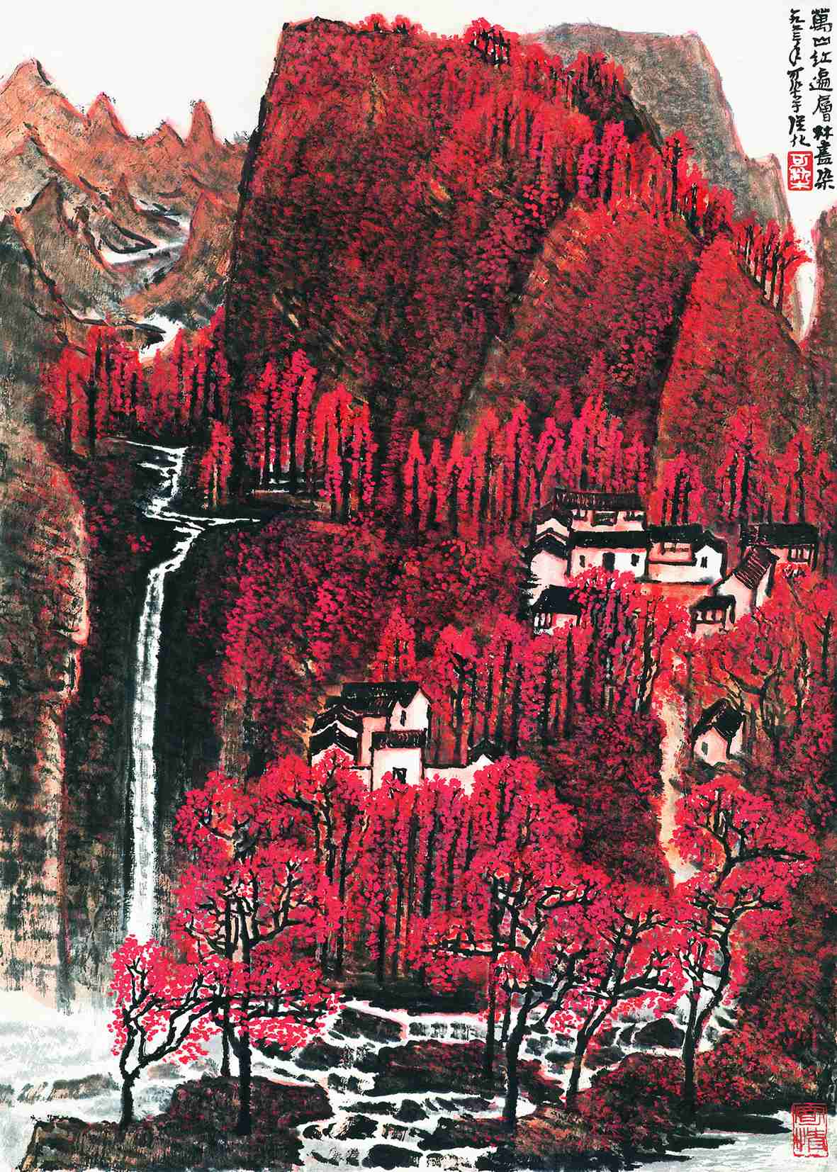 万山红遍  层林尽染（国画）  69.5×45.5厘米 1963年  李可染  中国美术馆藏