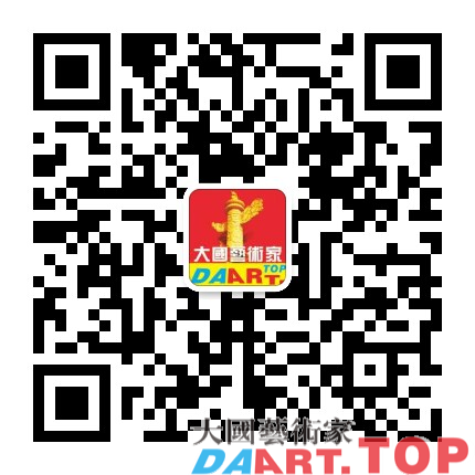 大国艺术家官方二维码.jpg