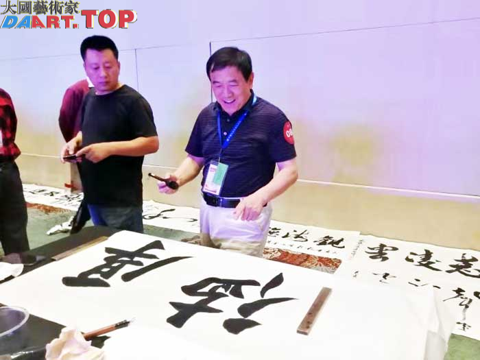 著书画家(师长城)国家一级美术师作品欣赏 著书画家(师长城)国家一级美术师作品欣赏