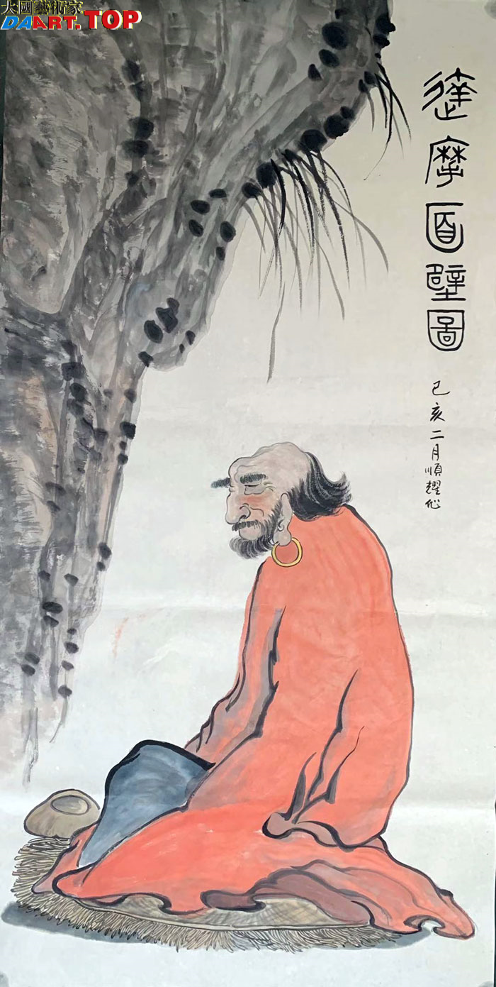 陈顺耀 著名书画师 国家一级美术师