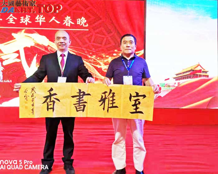 著书画家(师长城)国家一级美术师作品欣赏 著书画家(师长城)国家一级美术师作品欣赏