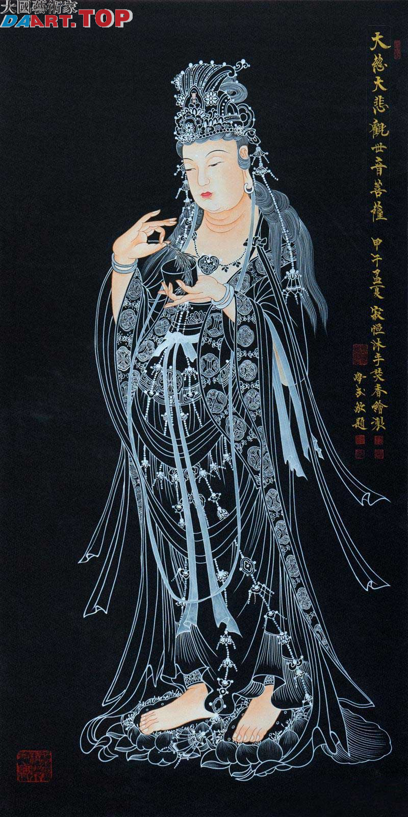 韩必恒-中国大民书画院 荣誉院长
