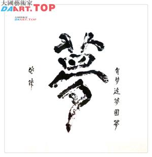 不再满足于“大锅饭”式的跟团游 “小团化”成趋势