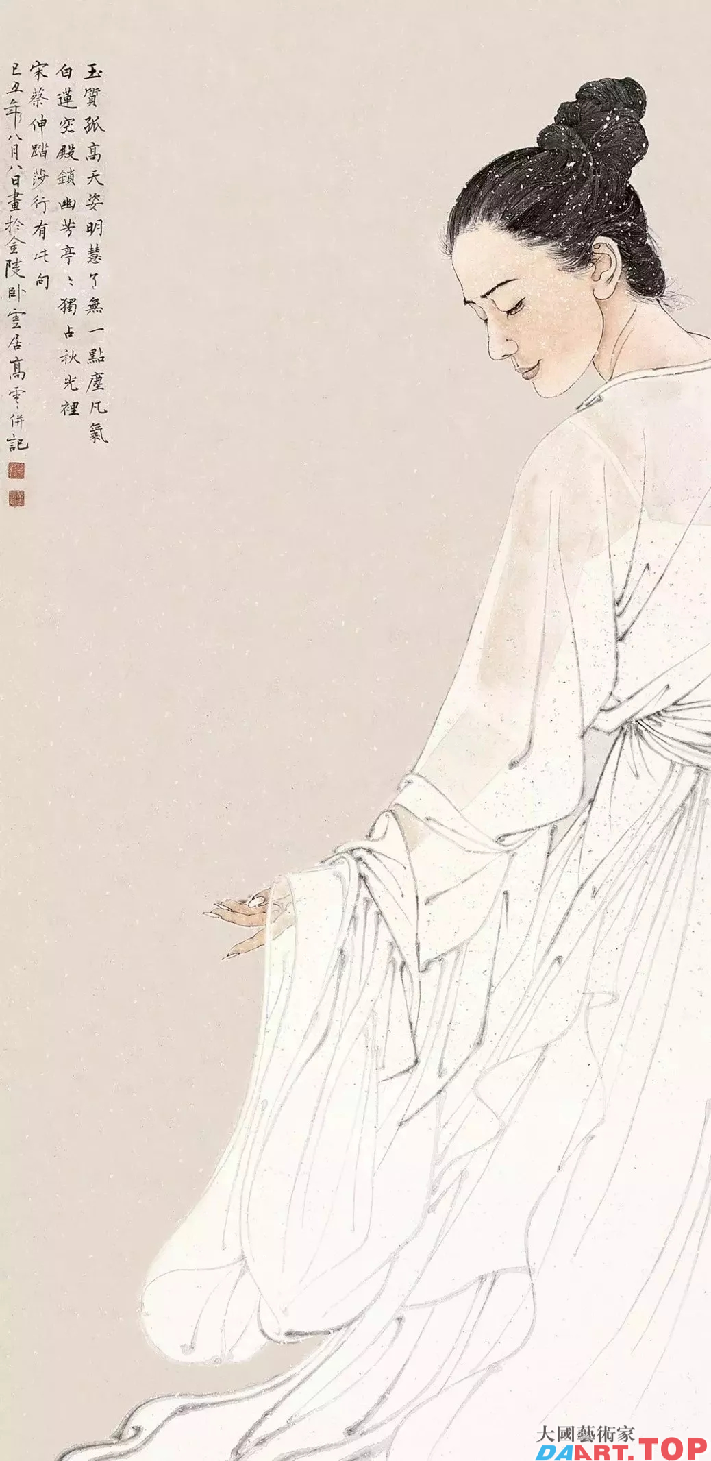 高云《了无一点尘凡气》138 x 68cm