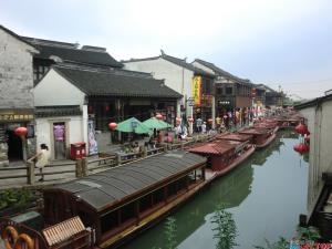 14部门发文推动国际消费中心城市建设 加快培育和发展文化、旅游等服务消费产业，促进国际消费便利化