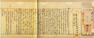 八股文 破题、承题、起讲、入手、起股、中股、后股、束股