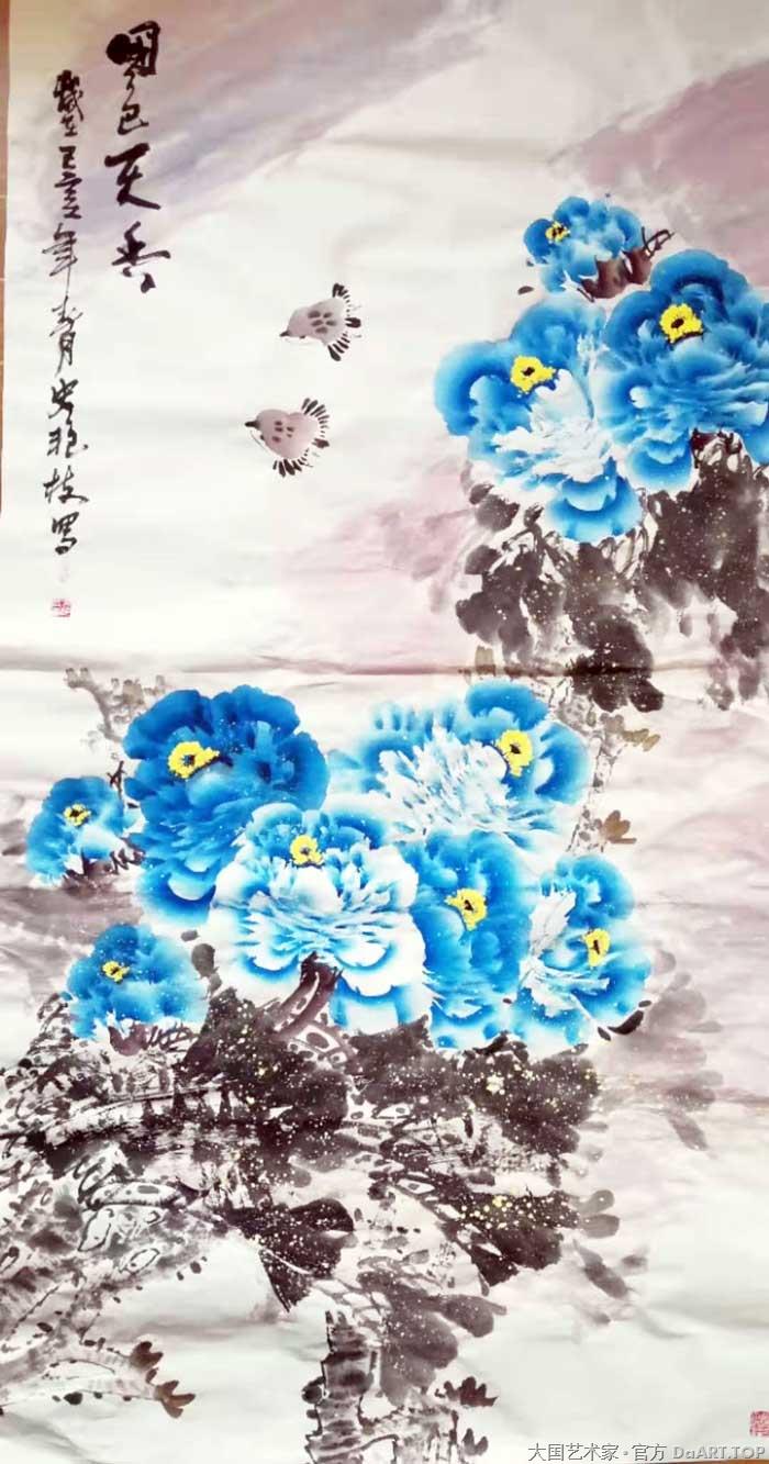 史艳枝著名画家 大国艺术家｜推荐