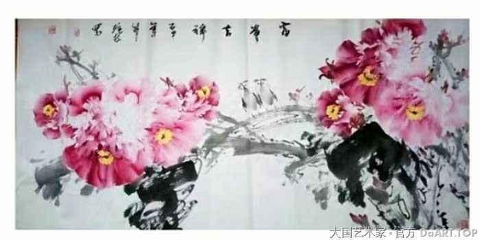 史艳枝著名画家 大国艺术家｜推荐