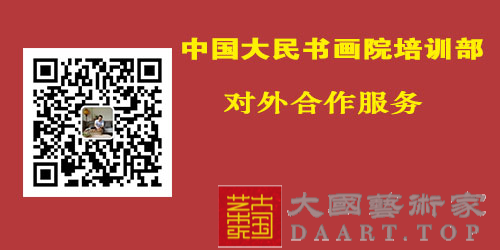 培训部.jpg