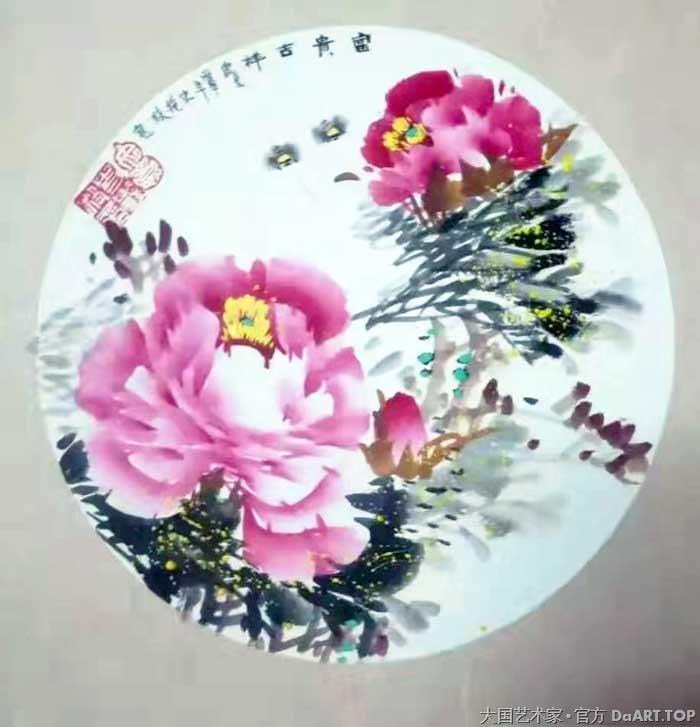 史艳枝，字艳文，一名艳华，号小山女，河南洛阳人。现为一级美术师，中国国际国学院高级院士。中国书画家协会会员。省书法家协会会员。市美术家协会会员，河南省鸿儒书画院书画师。中原书画院高级画师。