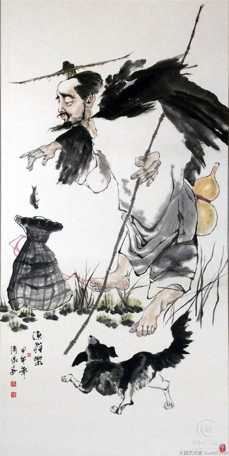 王涌泉 国家一级美术师 大国艺术家 中国大民书画院