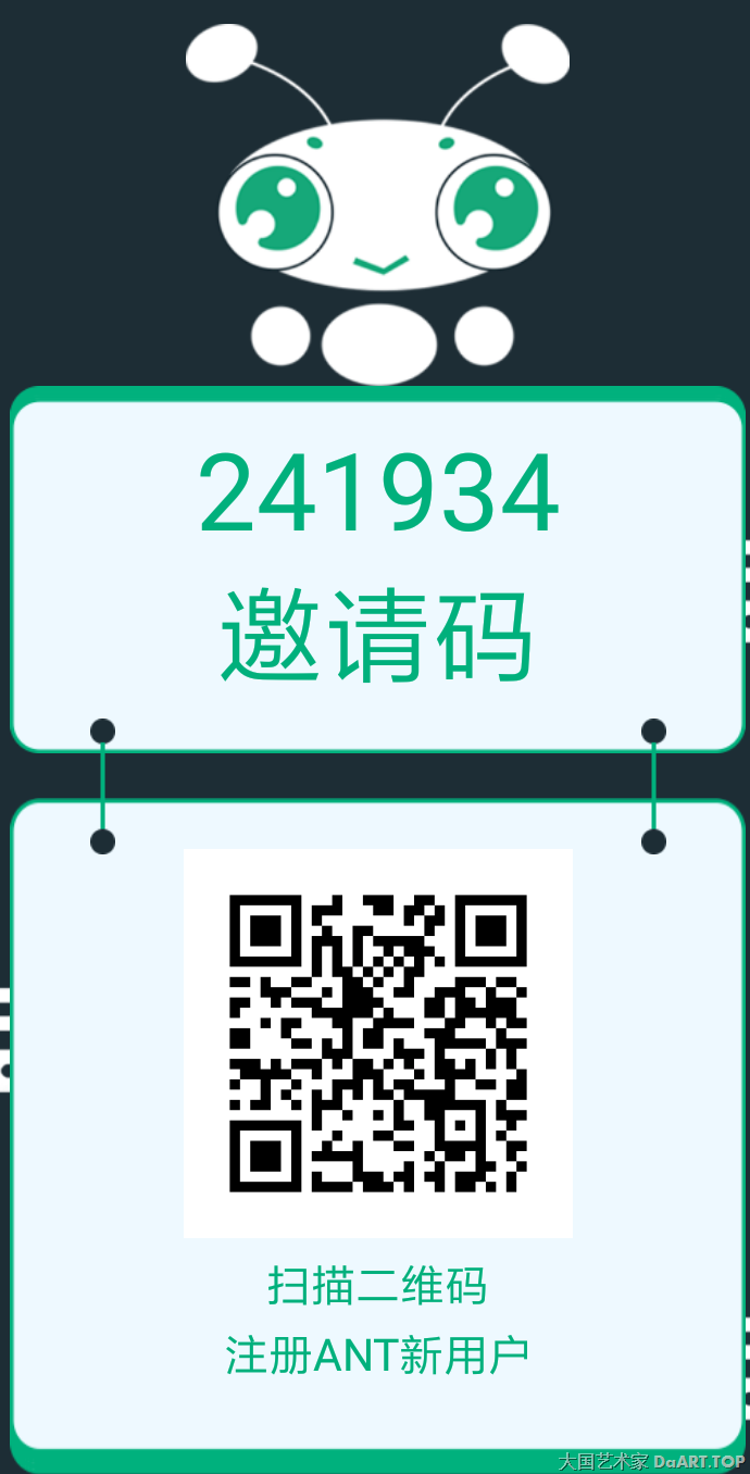 QQ图片20190222114620.png