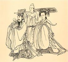 吴道子作品集