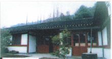 夏丏尊居住过的平屋