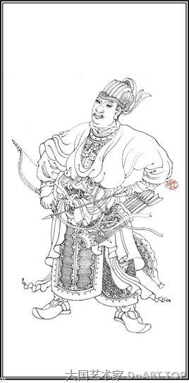 王珣 （东晋大臣、书法家）