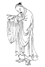草圣张旭像