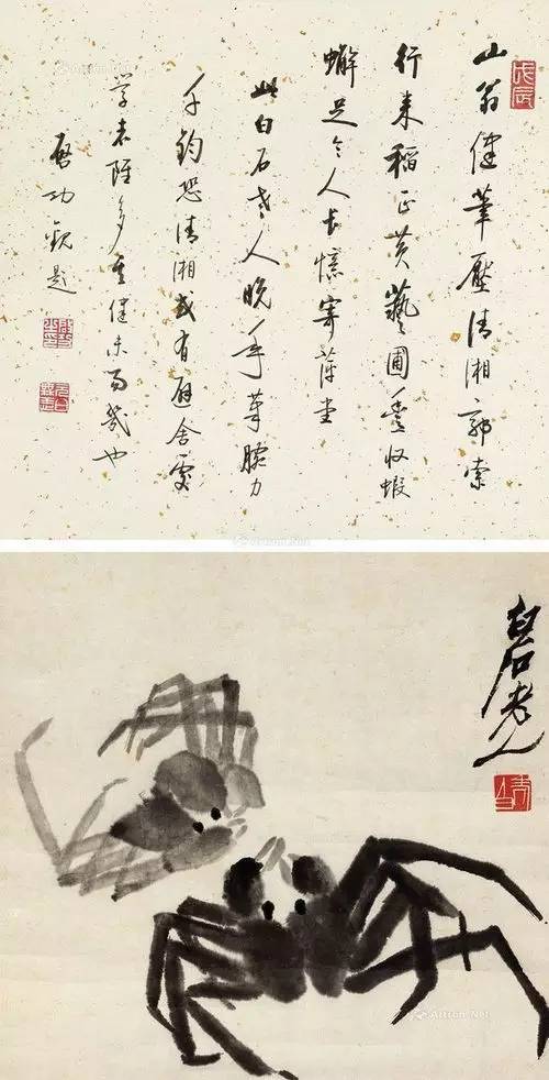国画直幅落款字下盖印，直下底角，不可再盖压角閒章。如右上落款，左下角可盖閒章