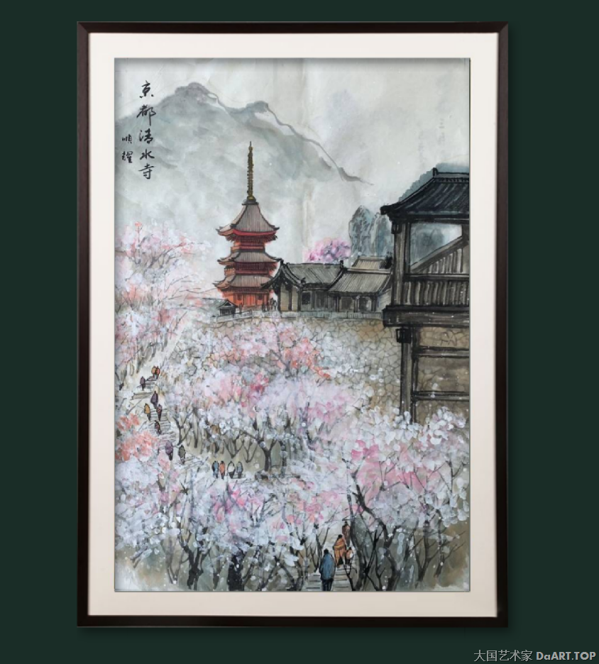 陈顺耀 大国艺术家 国家一级美术师 书法师 杭州画家