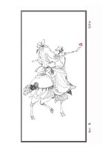 李思训