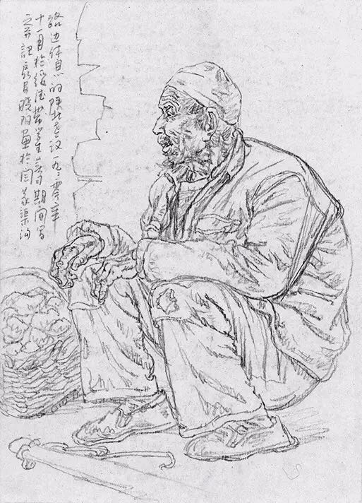 杨晓阳