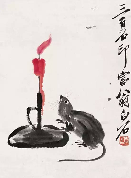 齐白石国画直幅落款字下盖印，直下底角，不可再盖压角閒章。如右上落款，左下角可盖閒章