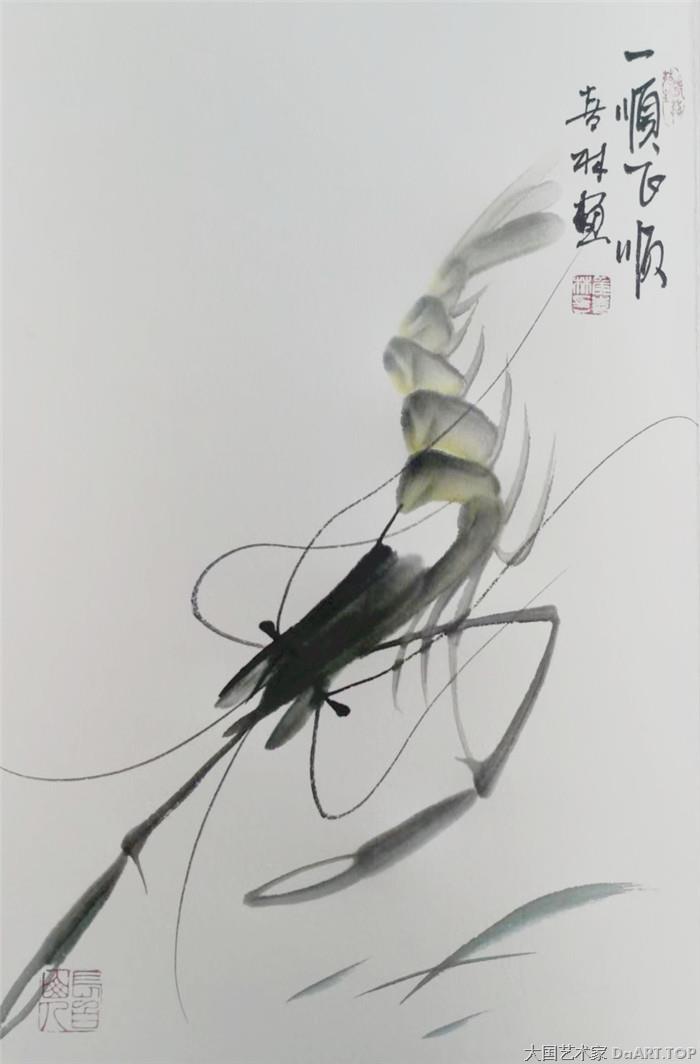 《一顺百顺》作者：侯喜林  规格：四尺三开