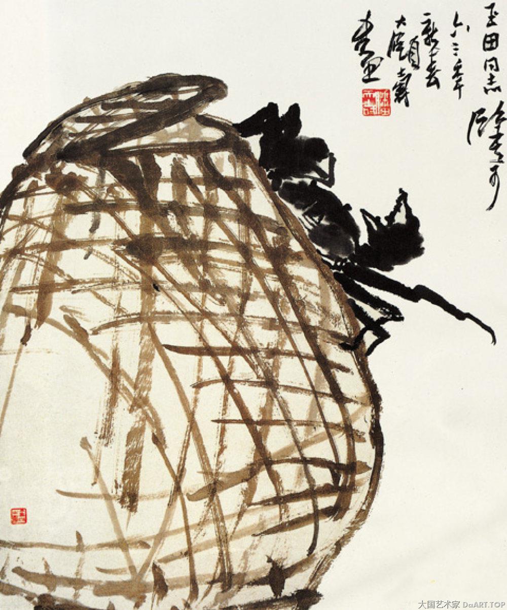 《秋蟹图》 近代潘天寿纸本设色 潘天寿擅画写意花鸟和山水，远师徐渭、朱耷、原济（石涛