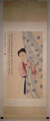 张大千纪念馆藏张大千仕女图