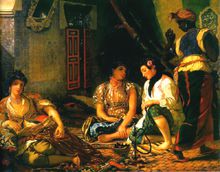《阿尔及尔妇女》