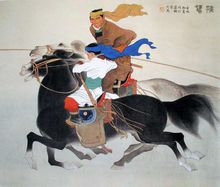 雏鹰