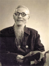 丰子恺