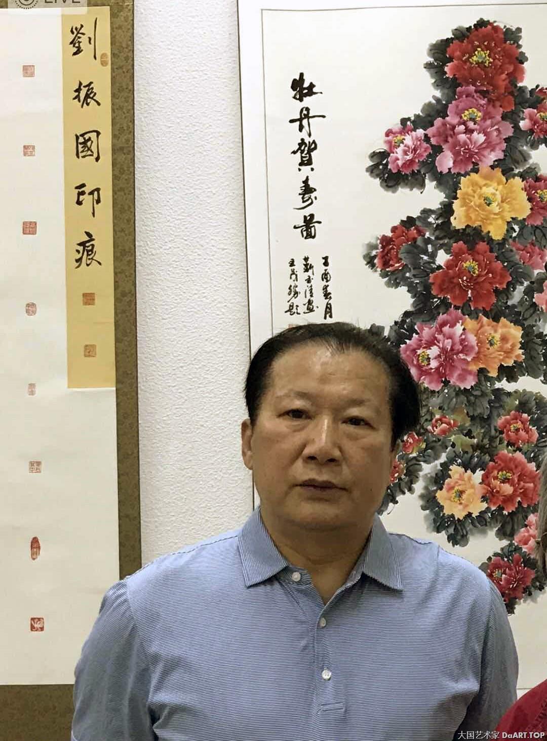著名书画家王树青