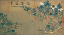 展子虔《游春图》