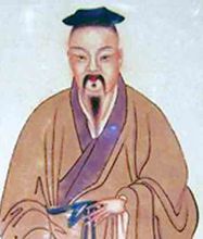 陆机
