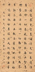 李叔同书画作品