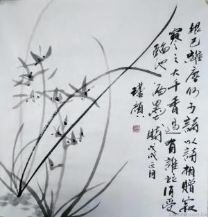 四尺斗方《兰花》 瑾彩平