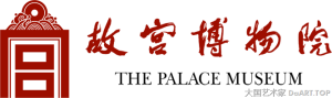 故宫博物院