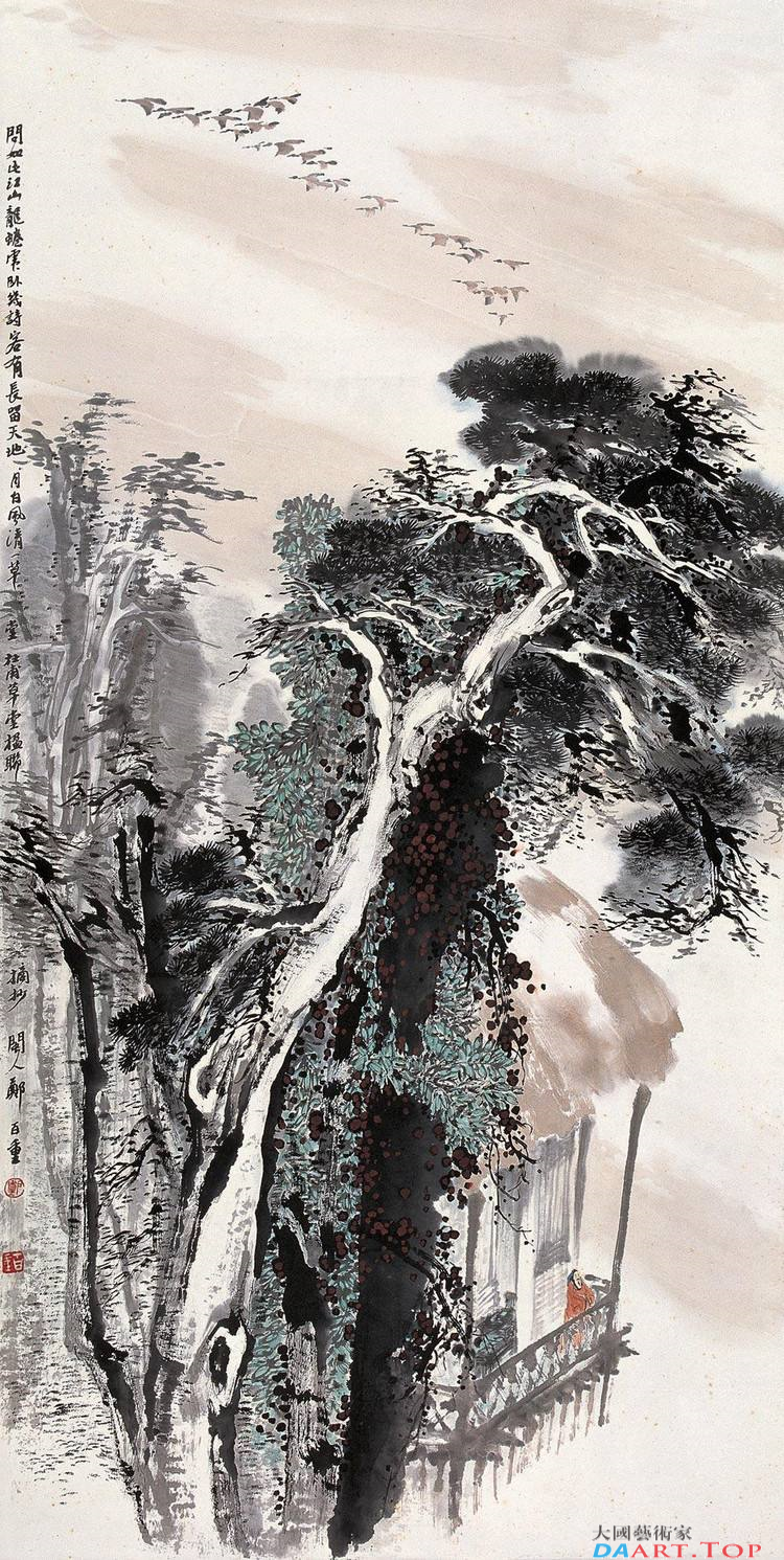 《经典作品集(6)》著名画家郑百重大幅国画