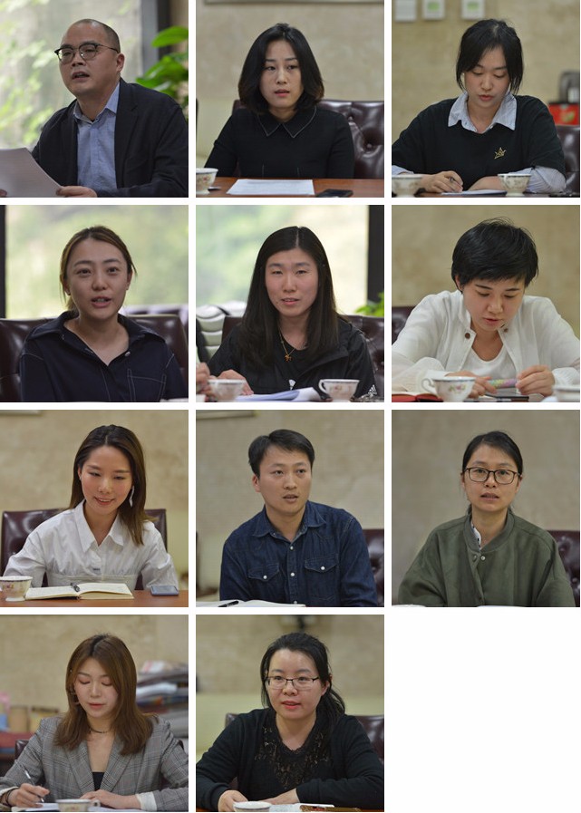 院青年职工先后发言