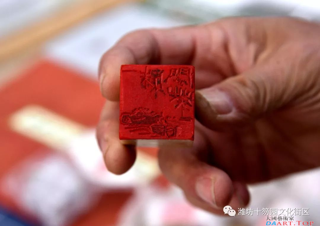 侯家平著名篆刻家对当代篆刻审美文化的倾向