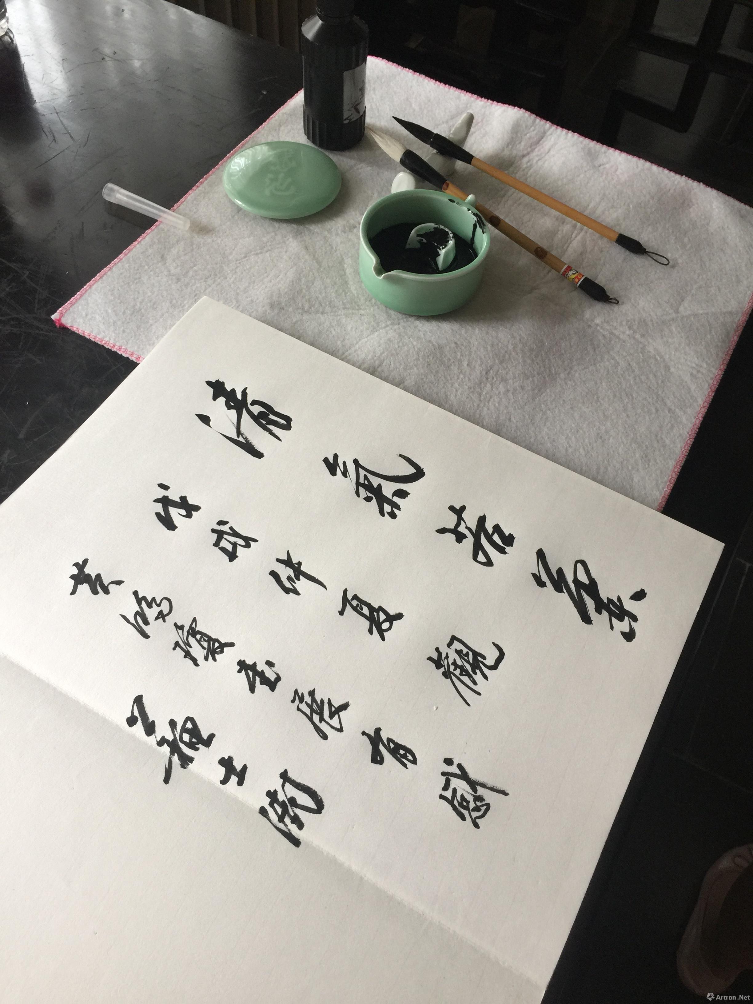 中国书法家协会主席苏士澍为展览题字“清气如兰”