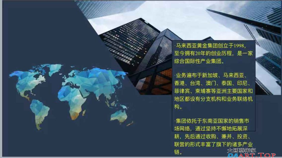 2019年的神话蚂蚁通证ANT联手榴莲微视进军资本市场怎么赚钱