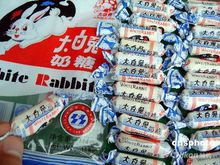 上海冠生园产品-大白兔奶糖