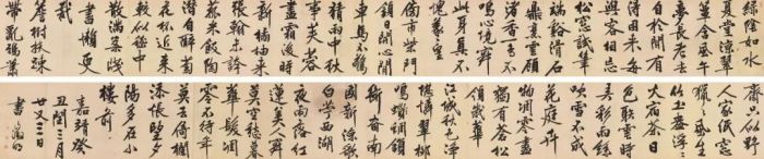 李可染《百万雄师过大江》领衔佳士得中国书画春拍