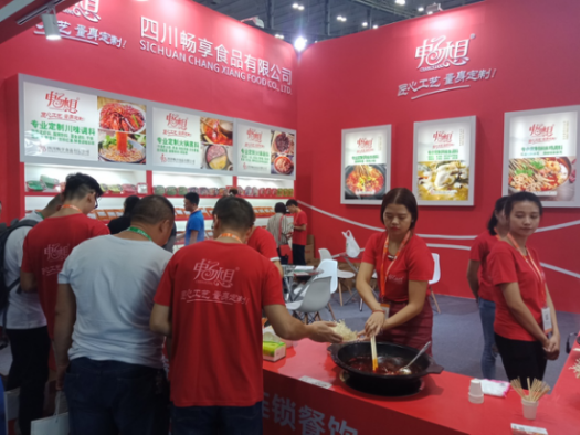 2019上海餐博会六月火爆来袭，不要错过与精品美食的相约!