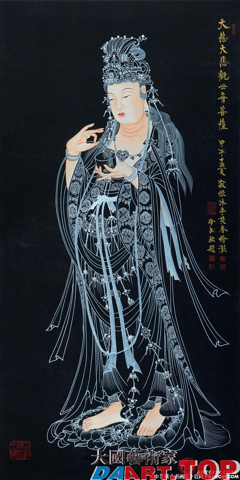 《大慈大悲观世音菩萨画像》作者：韩必恒 6尺整张