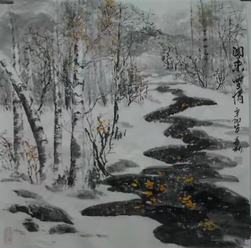 《群侠戏水》作者：著名画家侯喜林