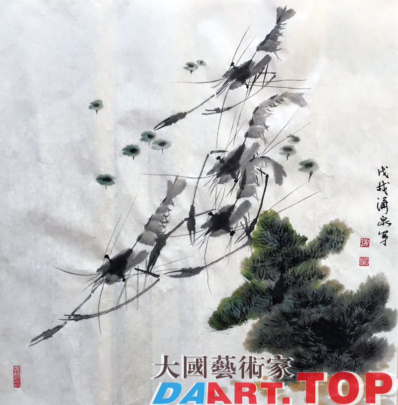 《虾趣图》著名国画大师王涌泉作品