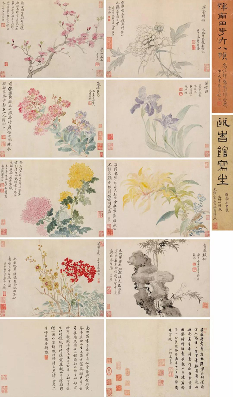 微信图片_20190610101750.jpg