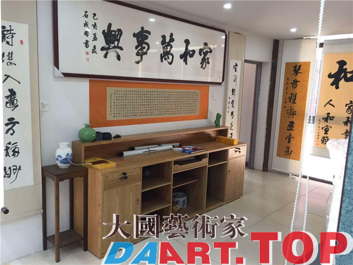 当代著名书法家石成国“和美家园”书法作品进社区巡展活动在义乌廿三里街道鼓浪屿小区拉开序幕